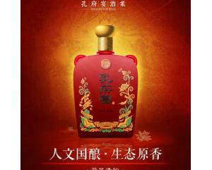 孔府宴酒(清韻)